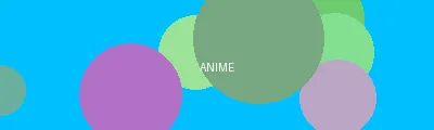 善良妈妈的朋友2中字巴巴鱼汤饭惹人 - 动漫次元站Logo